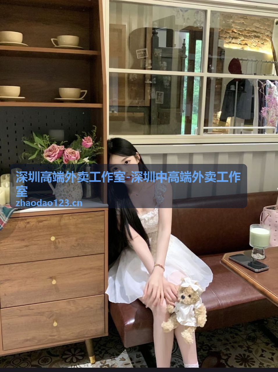 深圳中高端外卖私人派对定制